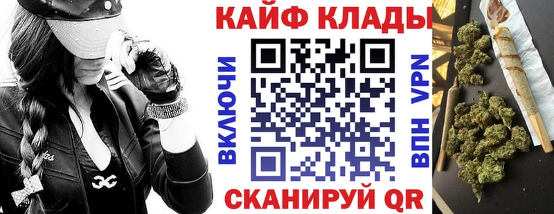 Какие есть наркотики Карачаевск Амфетамин МАРИХУАНА Alpha PVP МЕФ Кокаин Гашиш
