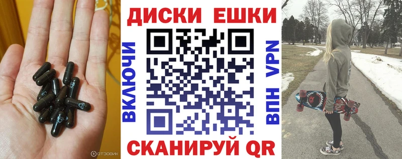 Экстази Punisher  Карачаевск 