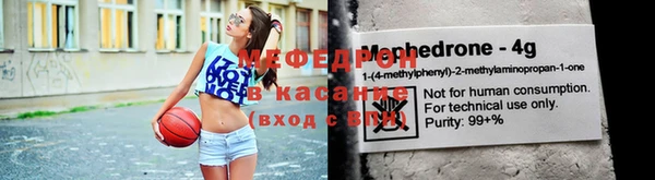 не бодяженный Аркадак