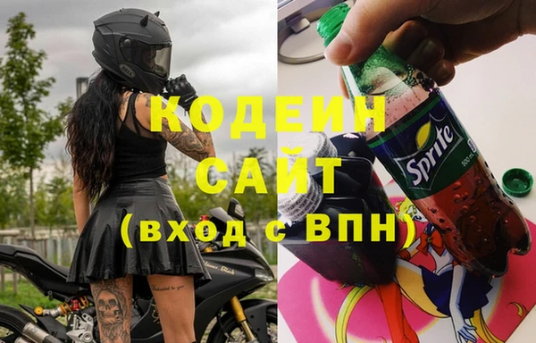 экстази Армянск