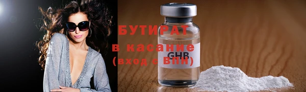 не бодяженный Аркадак
