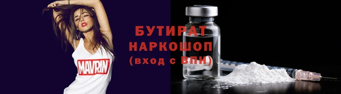 mdpv Арсеньев