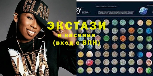 не бодяженный Аркадак