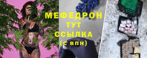 не бодяженный Аркадак