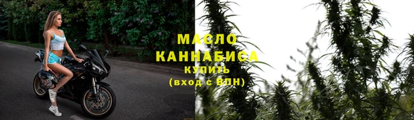 mdpv Арсеньев