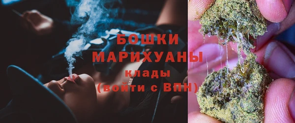 кокаин колумбия Строитель
