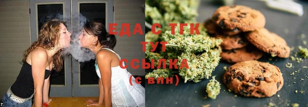 кокаин колумбия Строитель